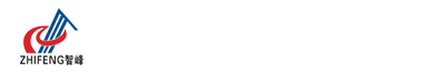 四川智峰建设工程有限公司