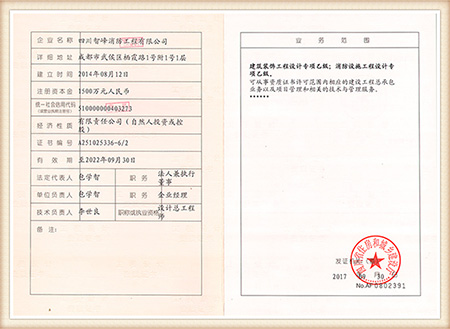 设计副本-001.jpg