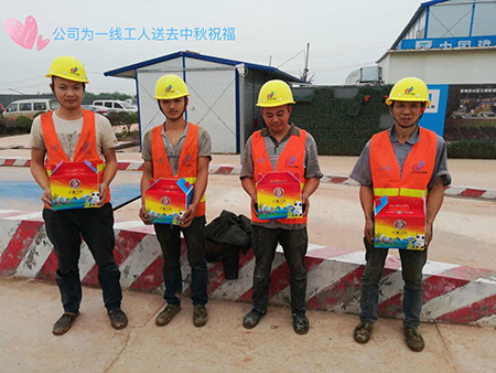 QQ图片20180914094448.jpg