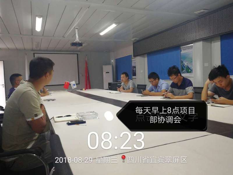 新建文件夹 (2)IMG_8468.JPG